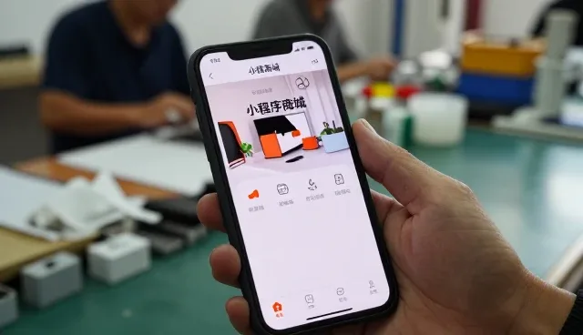 家庭日常使用需求促进公众号开发不断升级